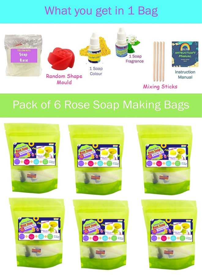 Yellow Nuts مجموعة هدايا عيد ميلاد الأطفال من يلو ناتس، تتضمن أكياس هدايا وحشوات بيناتا، مكونة من 6 قطع، مناسبة للأعمار من 7 إلى 12 سنة. - Image 3